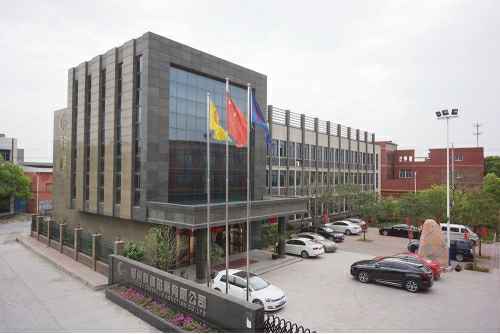 扬州鸿飞网上购物平台有限公司4