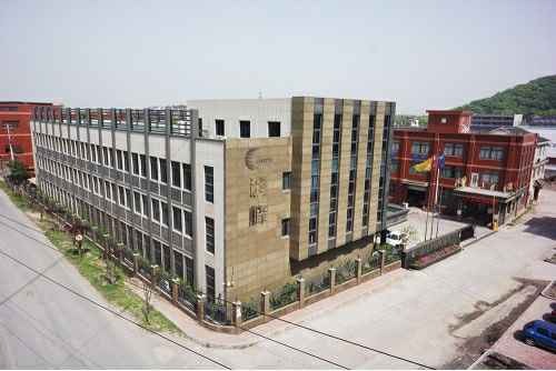 扬州鸿飞网上购物平台有限公司1