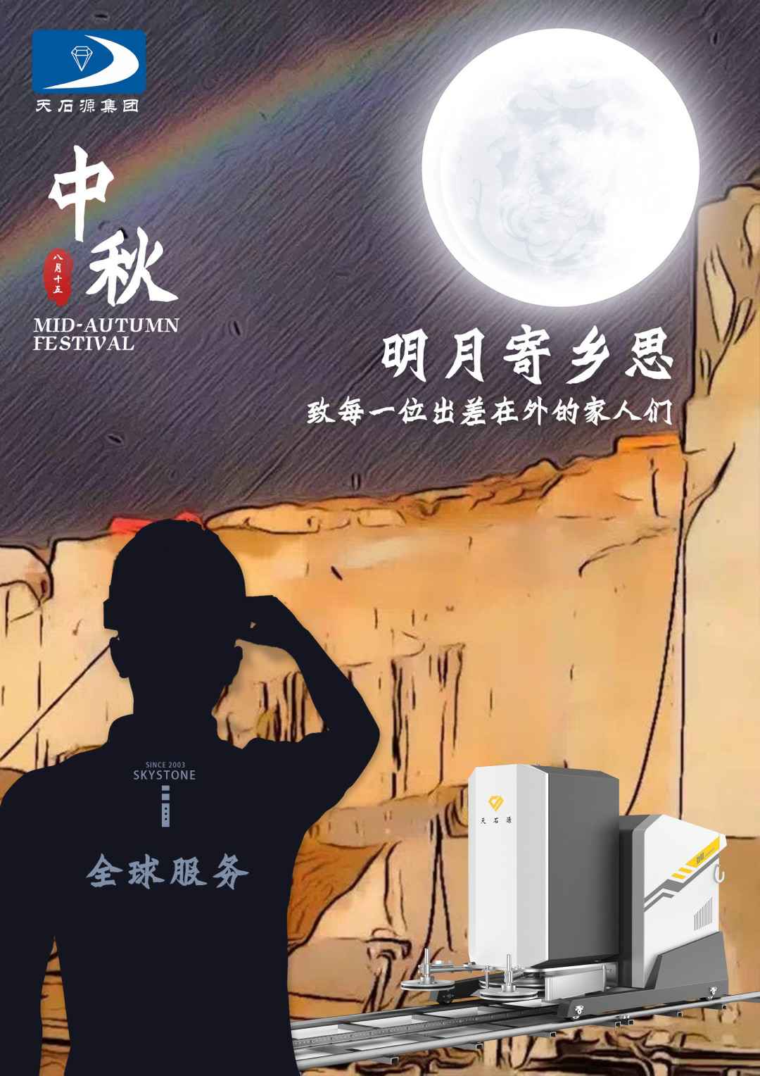 1632269841855984.jpg 1632269841855984.jpg